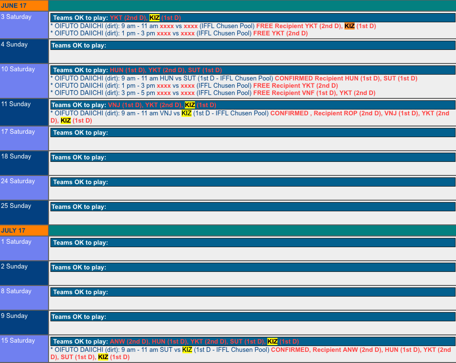 Kizuna_FC_2017_june_schedule001